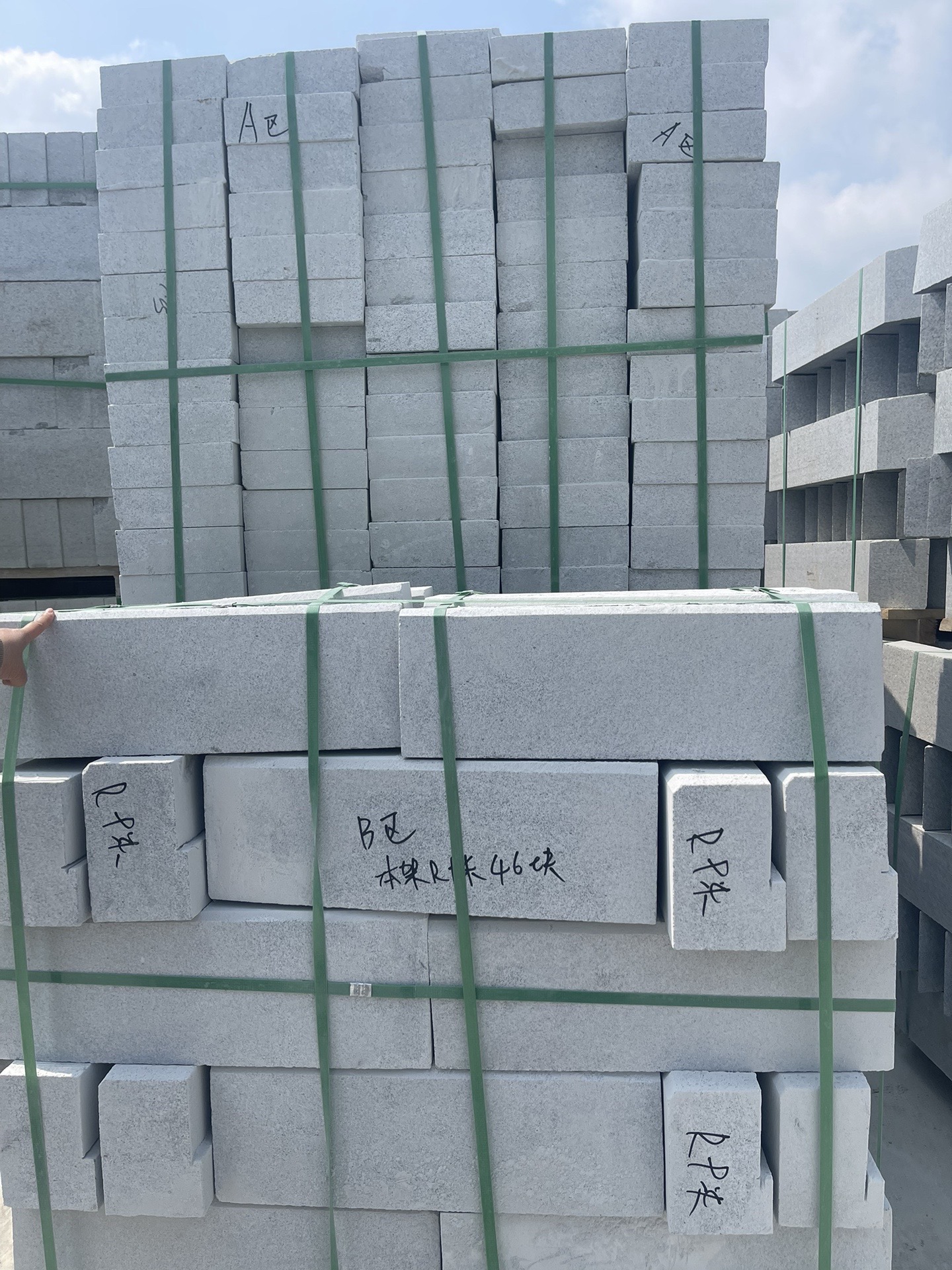 G655芝麻灰花崗巖報價(圖1)